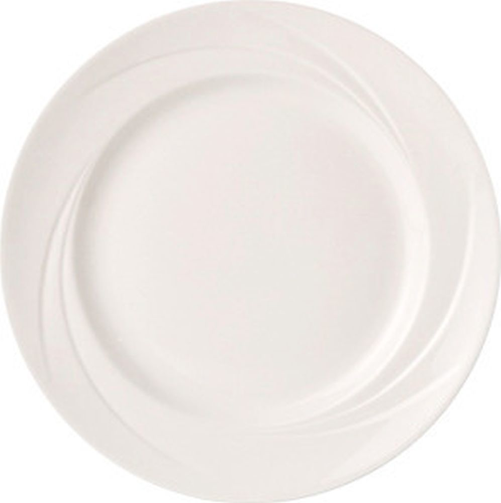 Steelite Teller 203 mm weiß Alvo